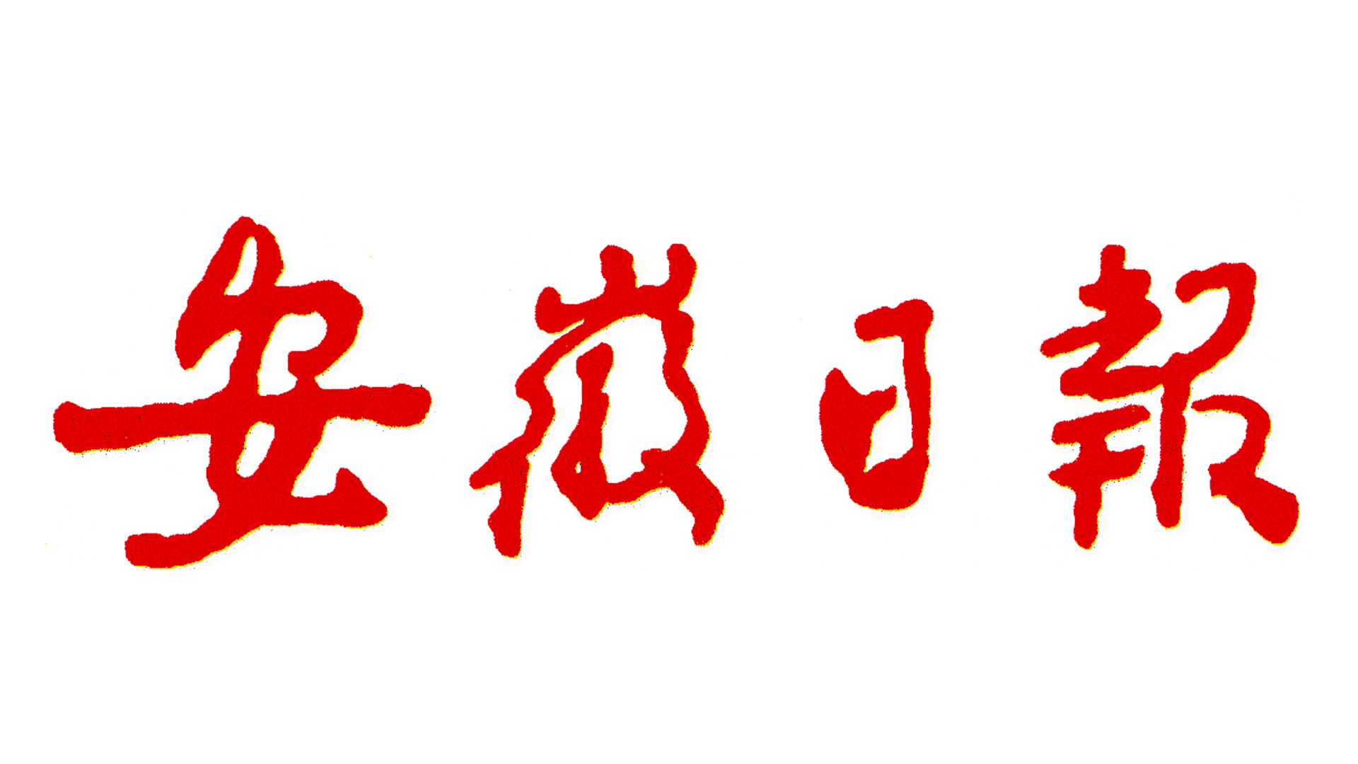ǲ(й)ٷվ