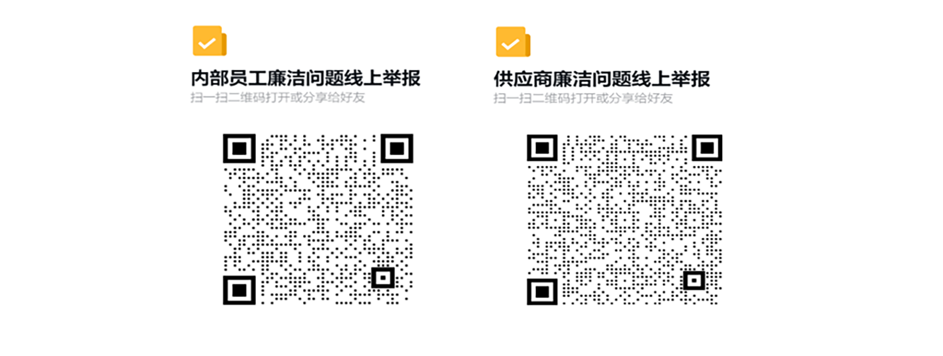 ͼƬ7.png